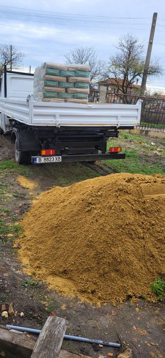 Транспортни услуги