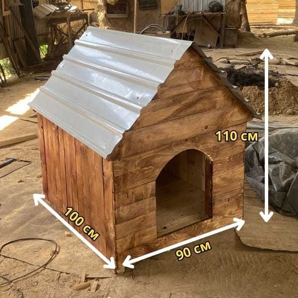 Будка и вольер собак утепленый домик для маленьких собак