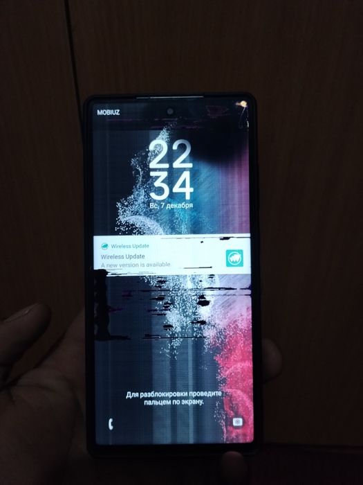 Samsung Galaxy S25 ulta 5g