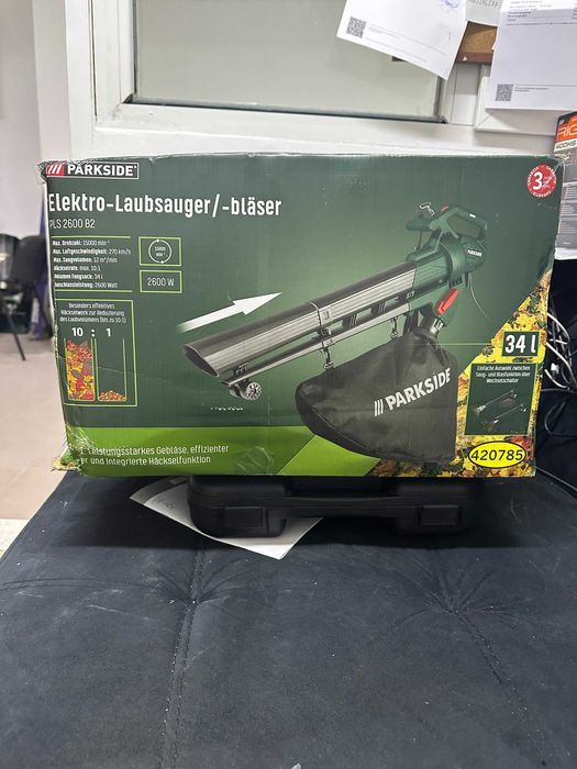 Листосъбирач 3в1 Parkside Pls 2600B2