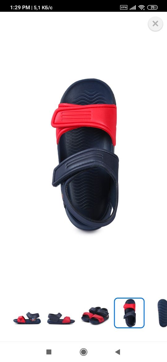 Детские сандалии как кроксы crocs сабо унисекс на мальчика или девочку