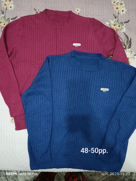 Женские вещи недорого от 30тыс.