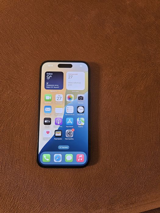 iPhone 15 black 256 GB