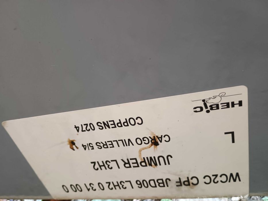 Jumper Boxer Ducato интериорни кори