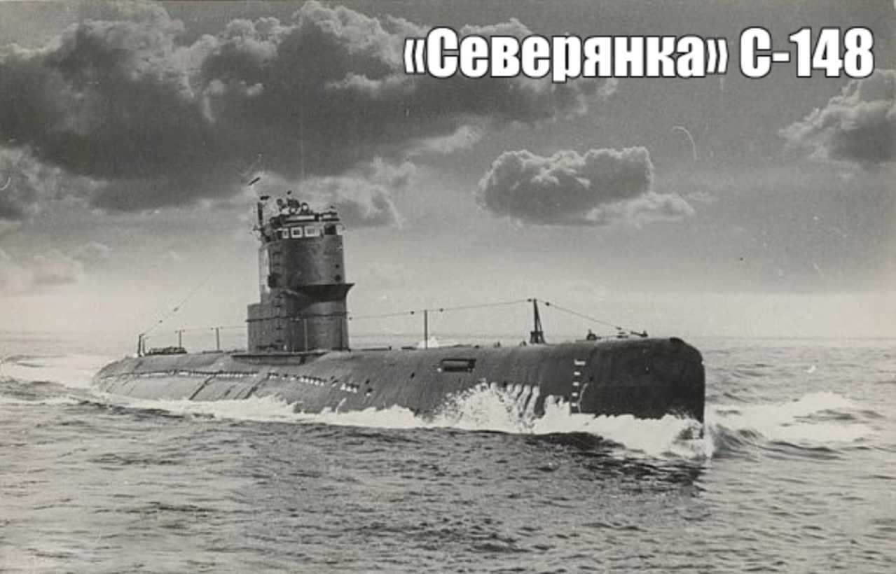 сборная модель подлодки "Северянка" 1/400 пр. СССР РАРИТЕТ!