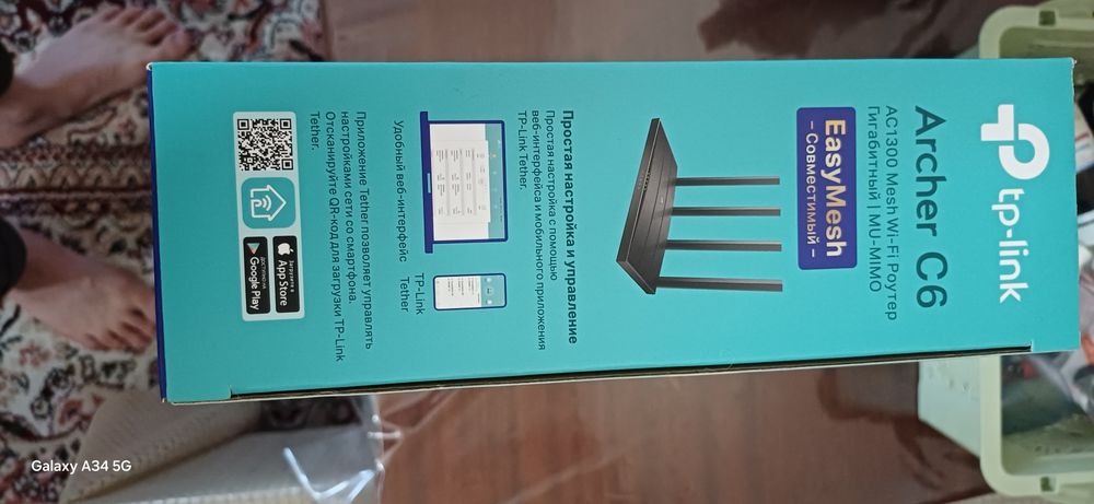 Wi fi rotor sotiladi yangi kop ishlatilmagan