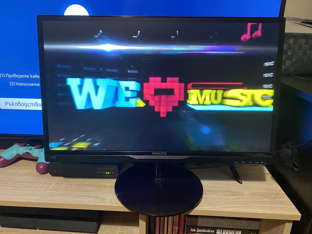 Philips 224e IPS