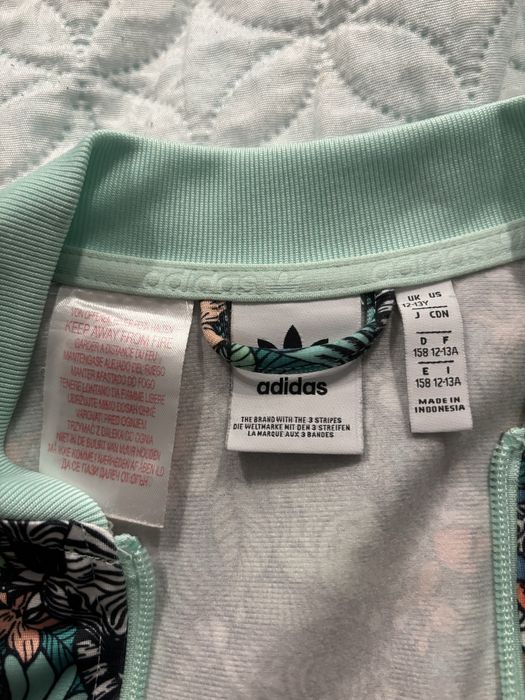 Детски суитчър адидас