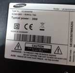 Samsund ue32es5700 за части