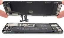 Display iPhone 11 - BuyBack Shop & Service