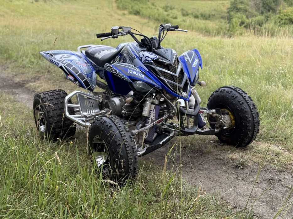 Yamaha Raptor 700R Inregistrat pe primarie