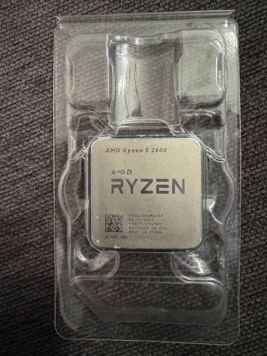 Procesor AMD Ryzen 5 2600
