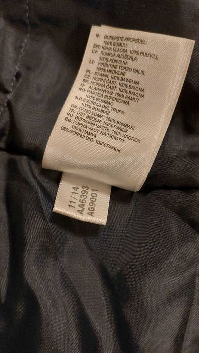 Adidas мъжко яке парка с качулка 2XL