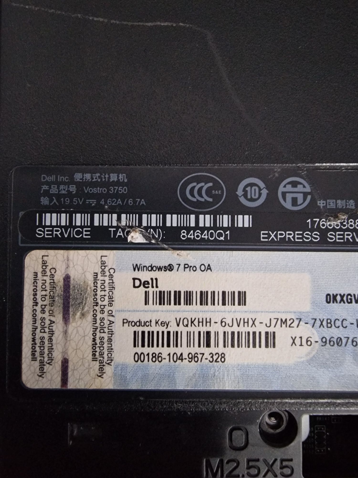 Laptop Dell vostro 3750