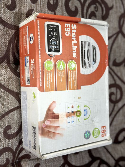 Starline e95 2 can 2 lin, gps и GSM комплект в отличном состоянии