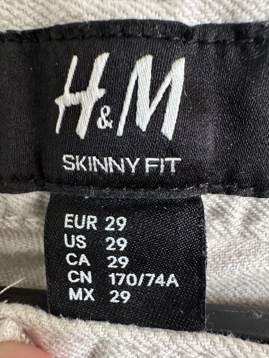 Елегантен мъжки бежов панталон H&M - тип дънки