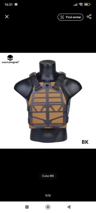 Vesta tactica Emerson plate carrier frame airsoft