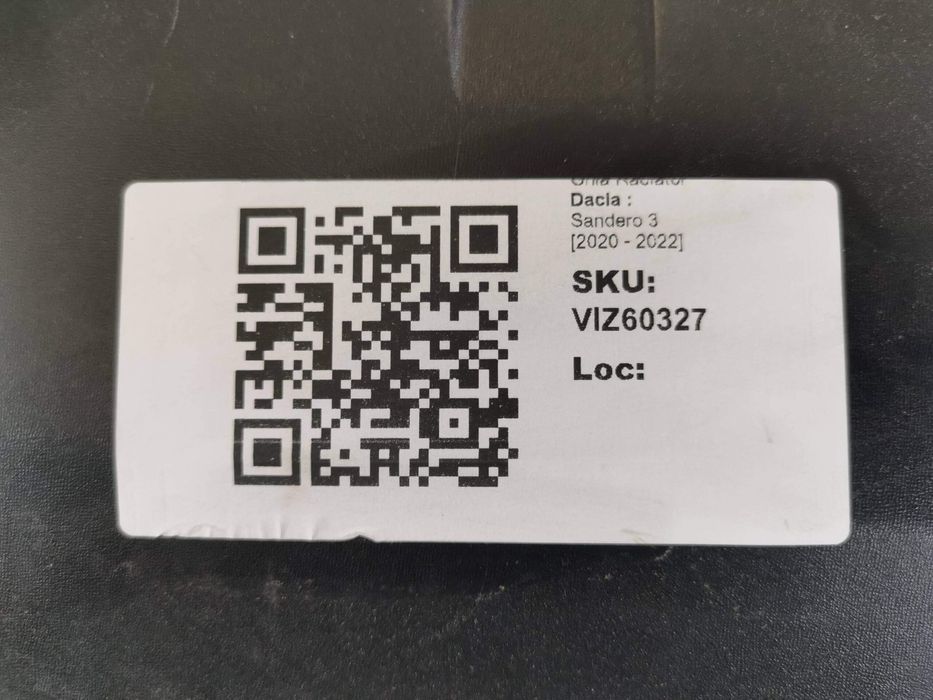 Радиаторна решетка Дачия Сандеро 3 / Dacia Sandero 3 [ - ] Оригинална