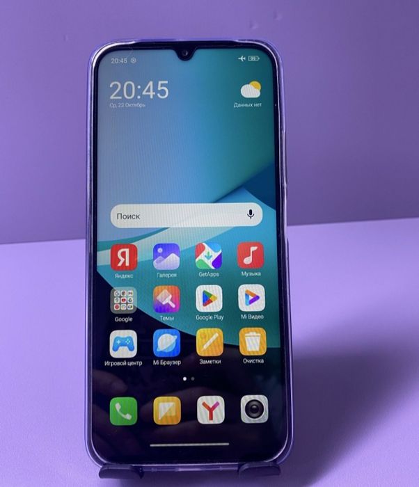 Продам телефон Redmi 15c память 128гб состояние идеальное