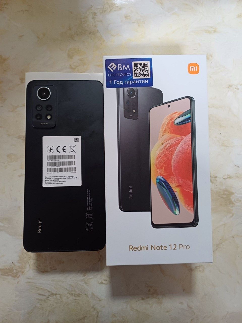 Redmi Not 12 Pro
Xotira: 256 GB
Xolati: yaxshi
Dokument korobka bor