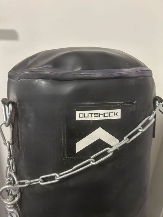 Боксова круша средна тежест