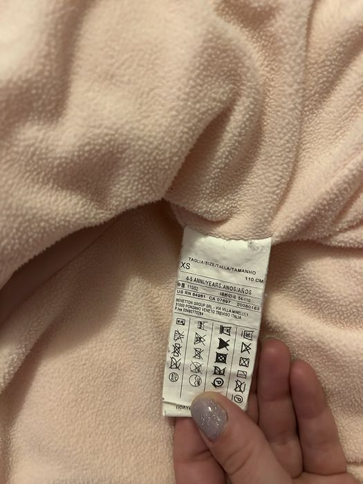 Зимно яке United colors of Benetton, 110 см.