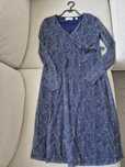 Esprit maternity рокля за бременни
