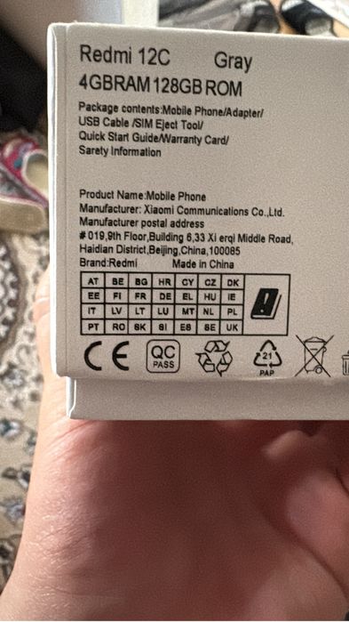 Продам Смартфон Xiaomi Redmi 12 C