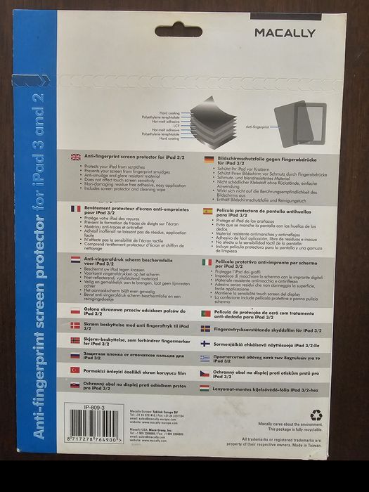 Folie protecție ecran iPad Apple 3/2