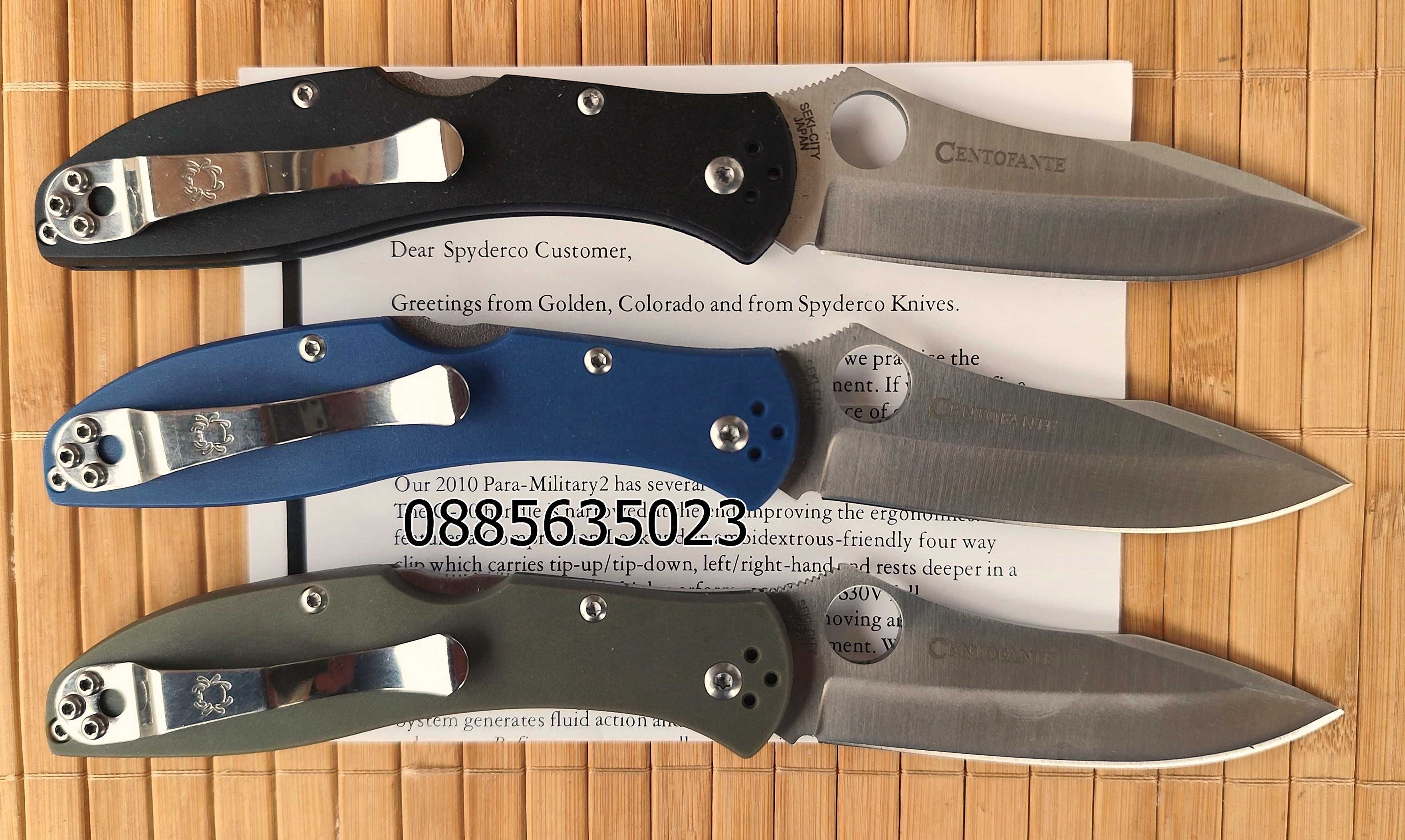 Spyderco Centofante 3 C66