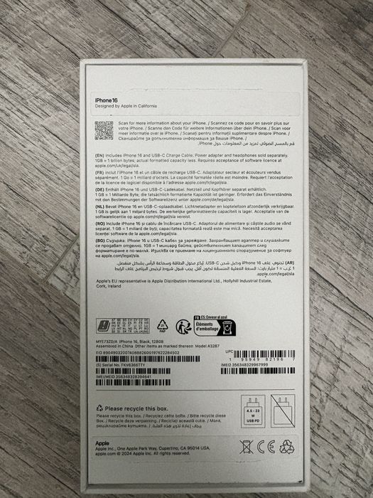 Iphone 16 .128 gb black matt