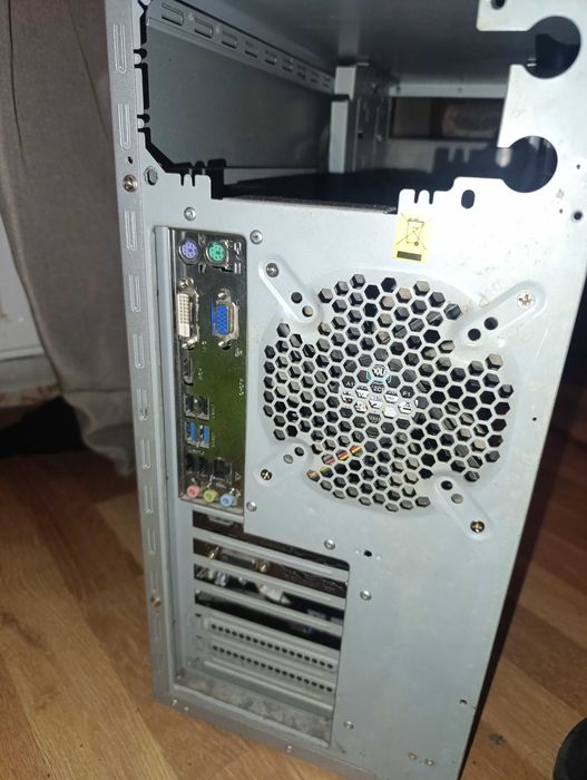 Стар гейминг компютър