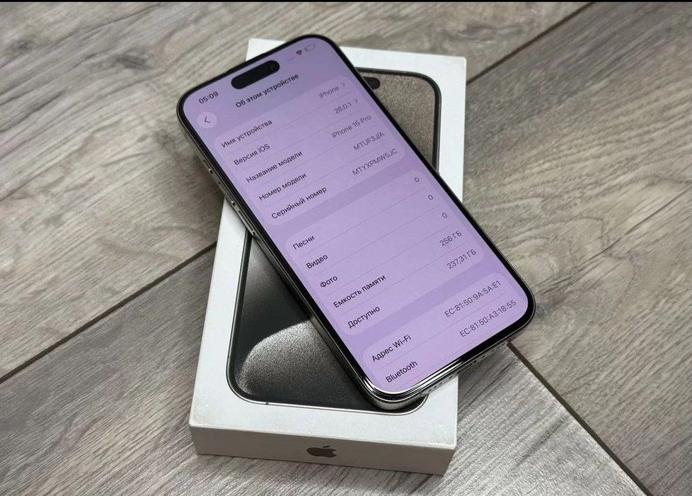 15pro  sotiladi zarur