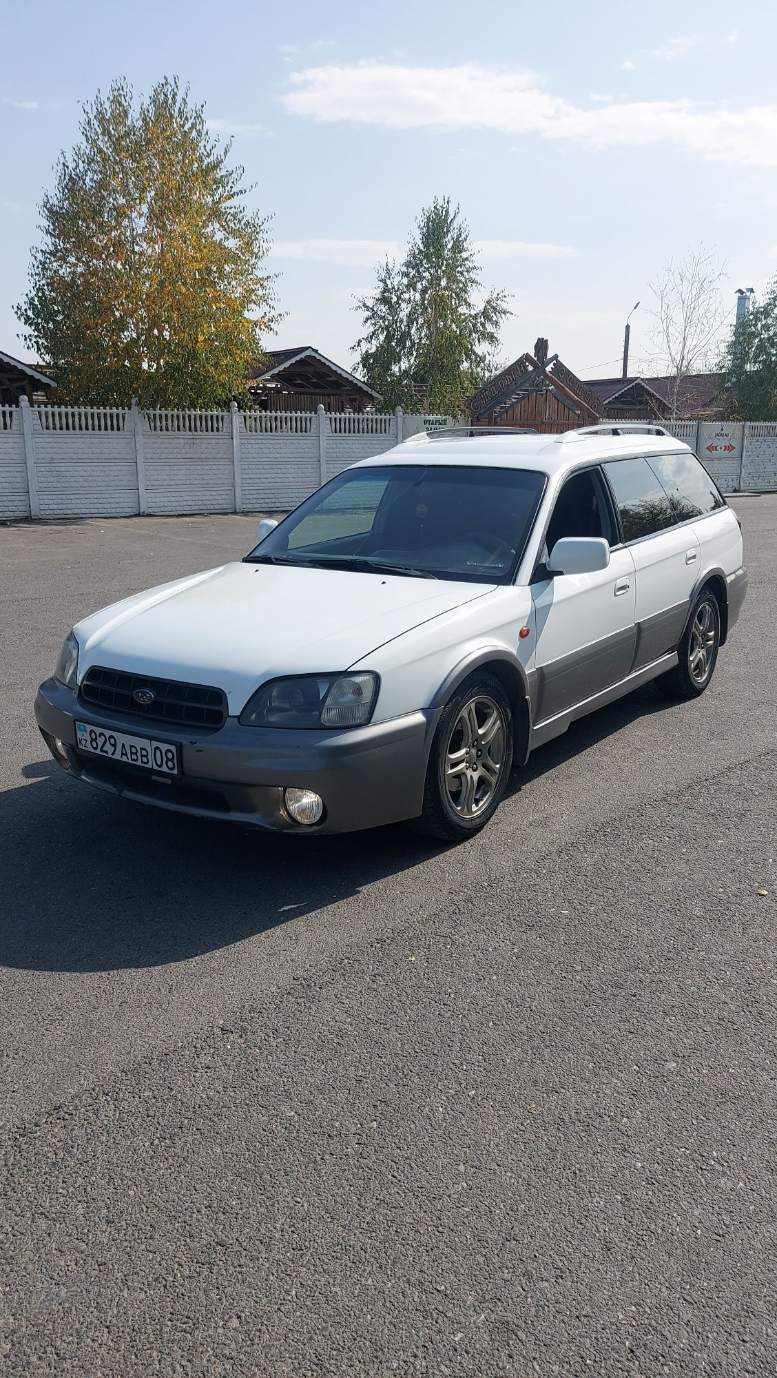 Subaru Outback 2.5