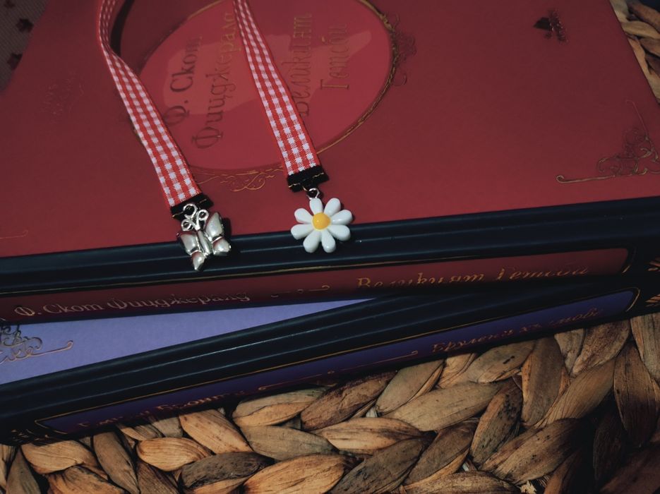 Книгоразделител панделка