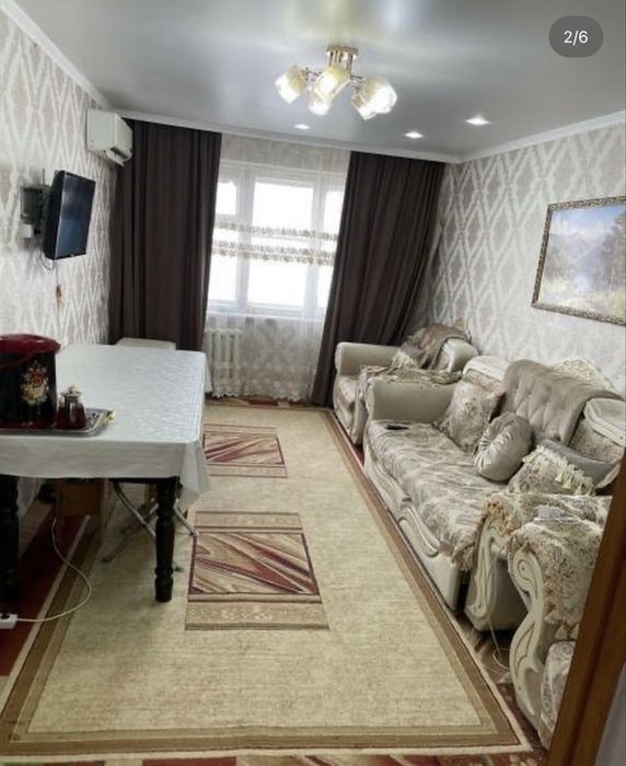 Ул:Космонавтов 5