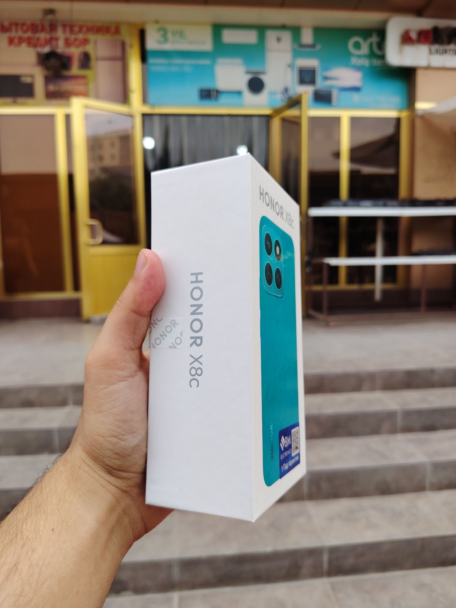 Honor X8C 8/256gb