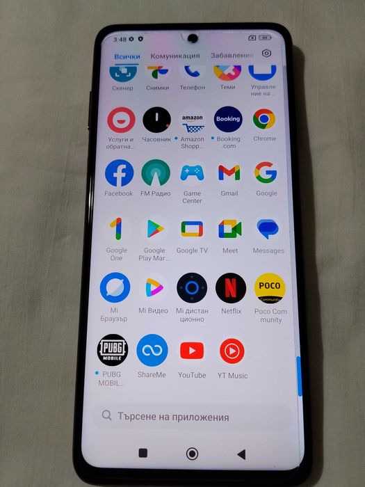 Продавам Xiaomi Poco X3 Pro - Silver 6/128; Android 13 - MIUI 14