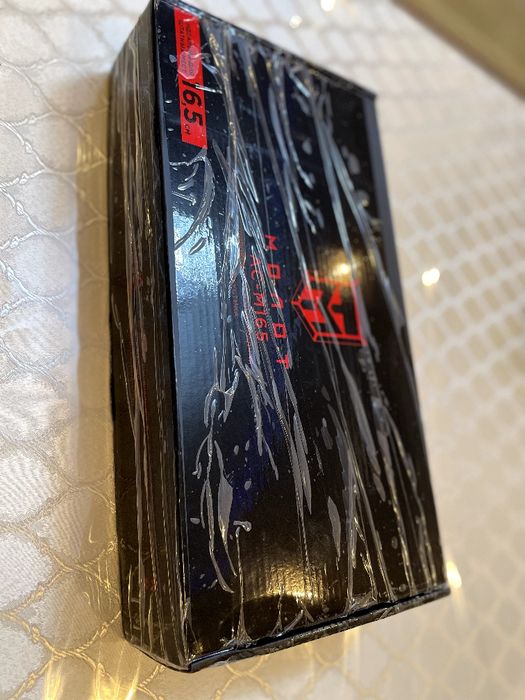 Динамики 165 Урал Молот