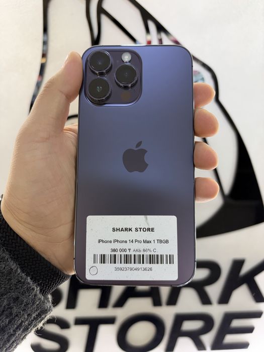 Iphone 14 Pro Max 1Tbgb