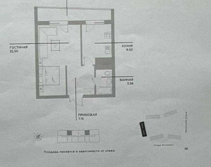 Яшнабадский район Ул. С. Азимова, Ц-1 ЖК Infinity  1в2/10/14 43м2