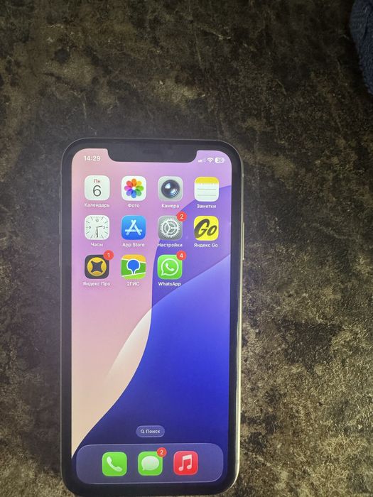 iPhone 11 128gb белый
