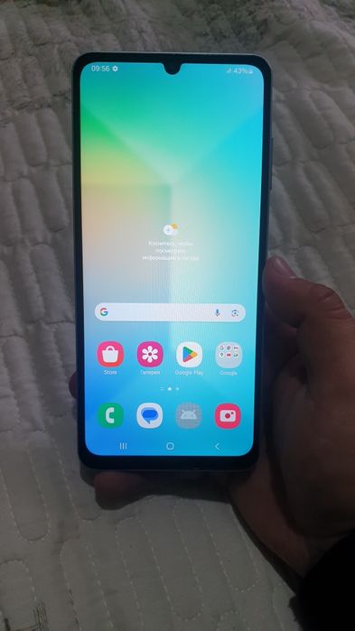 Samsung A06 telefon