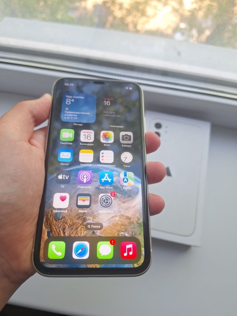 Iphone 11 белый 64гб