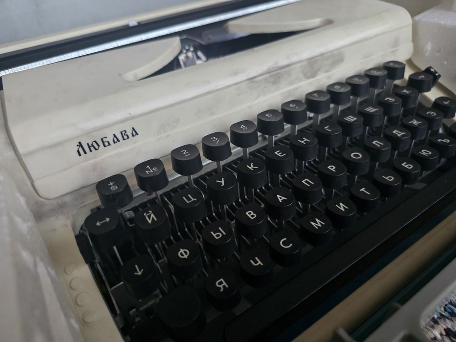 Печатная машина продаётся