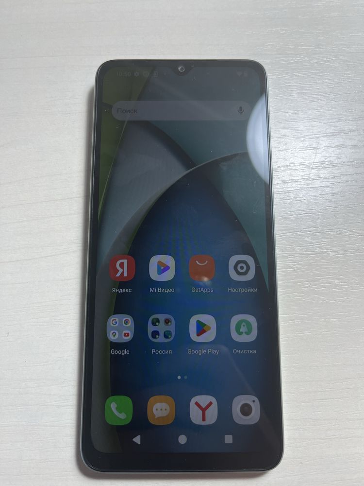Сматрфон Redmi A3x