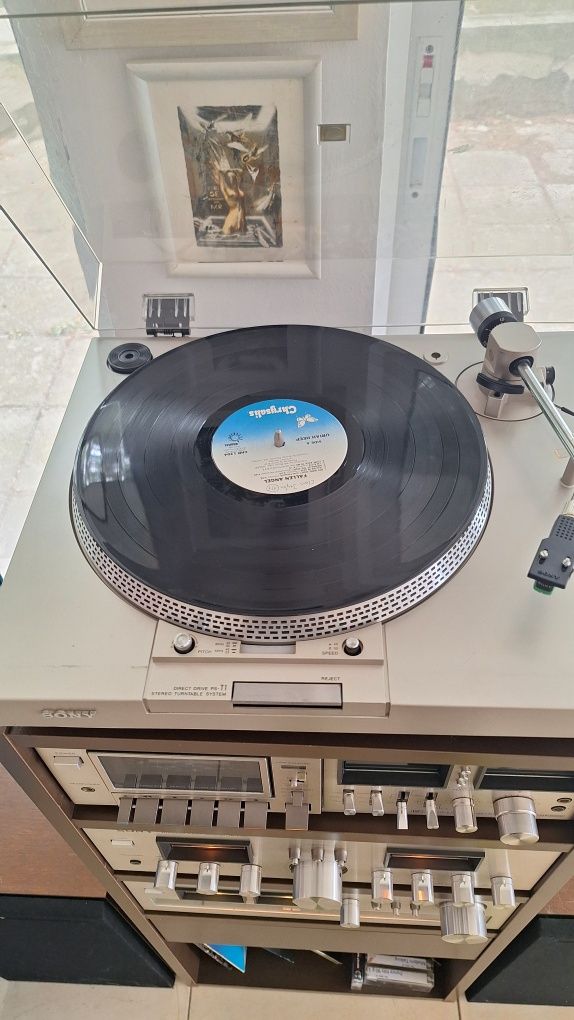 Продавам HI FI Апаратура Sony