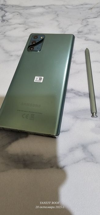 Samsung galaxy note 20