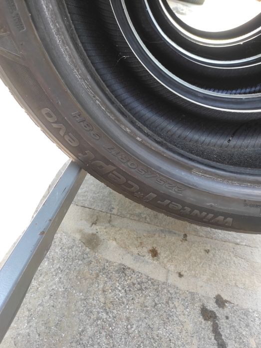 225/50/17 Hankook 4бр