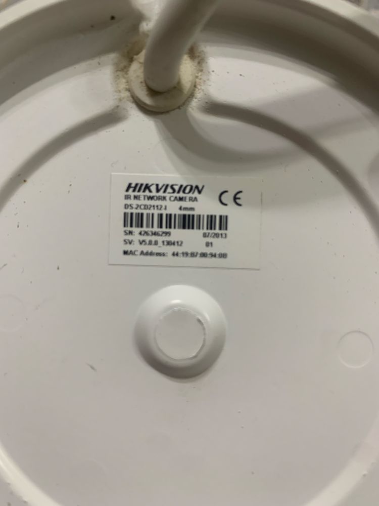 IP камеры видеонаблюдения Hikvision
